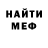 МЕТАДОН VHQ Igor Nyrchak