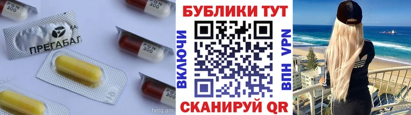 Экстази круглые  Купить где  Приморск 