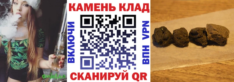 ГАШ Изолятор  Купить  Приморск 