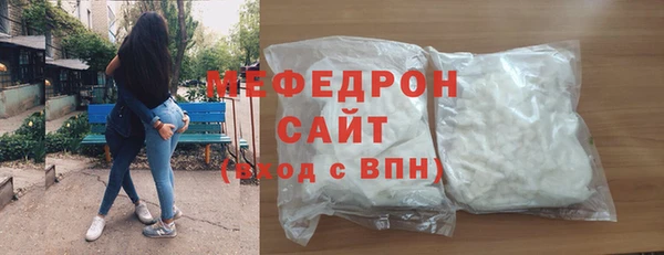 кокаин Новокубанск