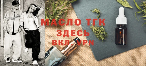 не бодяженный Новозыбков