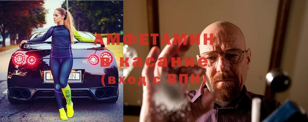 кокаин Новокубанск