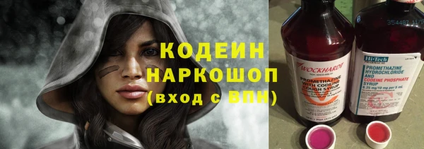 гидропоника Нефтегорск