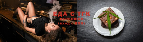 крисы Чегем