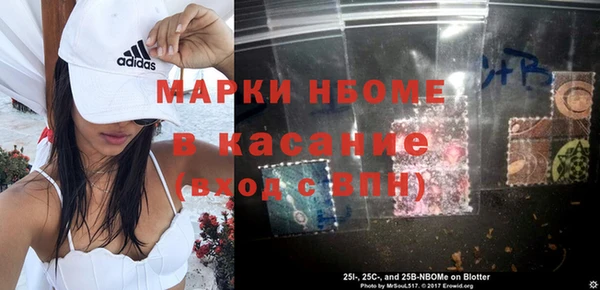 не бодяженный Новозыбков