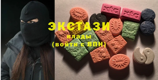 не бодяженный Новозыбков