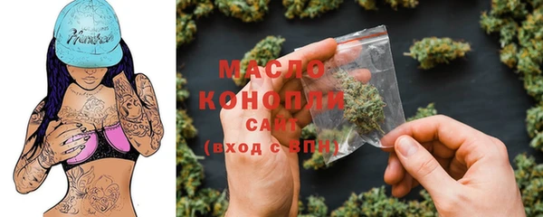 кокаин Новокубанск